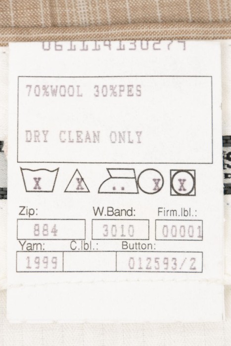 костюм  вид слева