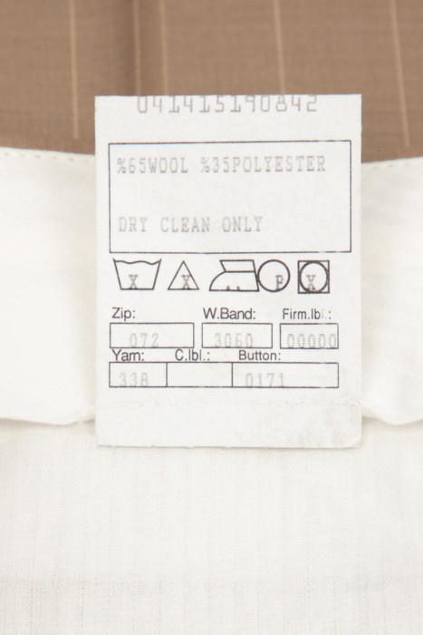 костюм  на сезон этого года фотография