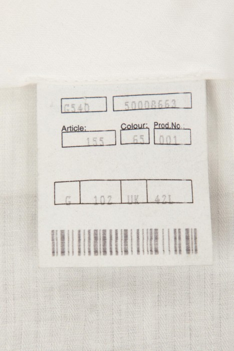 костюм  вид слева