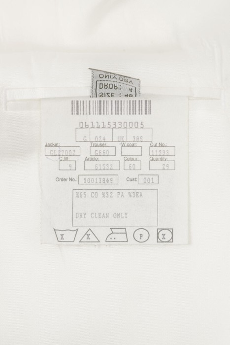 костюм  для взрослого возраста с изнаночной стороны