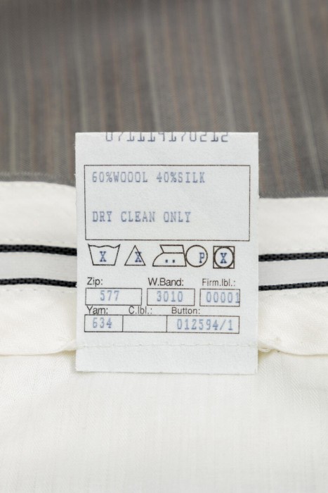 костюм  вид слева