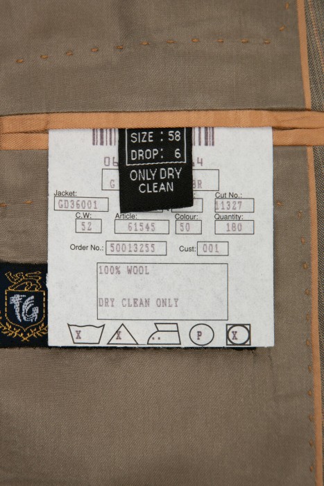 костюм  вид слева