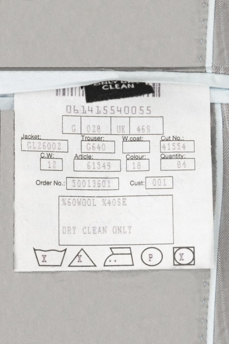 костюм  классического стиля с лицевой стороны