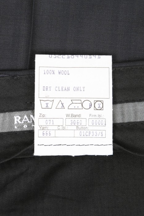 костюм  вид слева