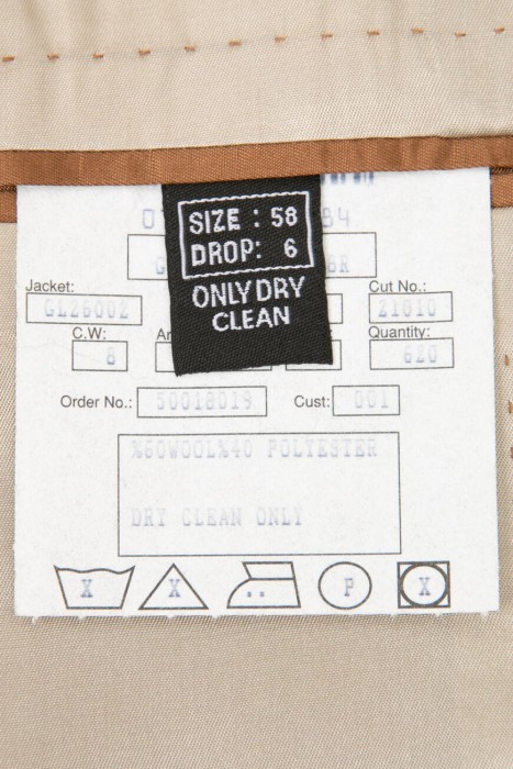 костюм  на сезон этого года фотография