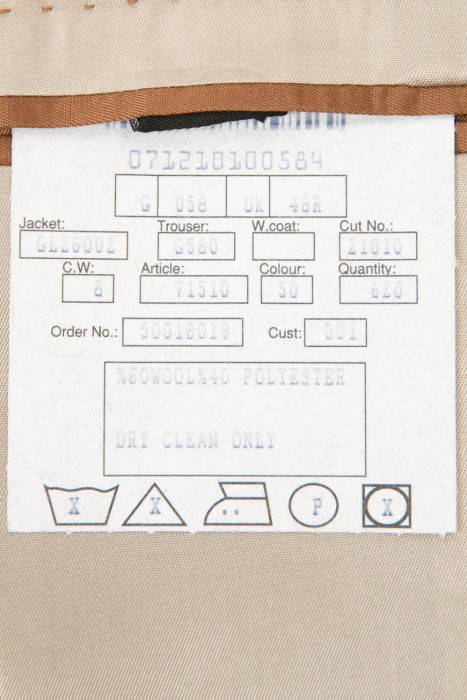костюм  вид слева