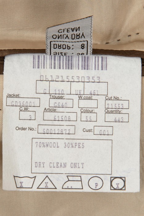 костюм  для взрослого возраста с изнаночной стороны