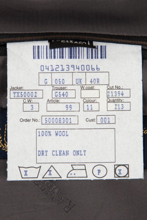 костюм  для взрослого возраста с изнаночной стороны