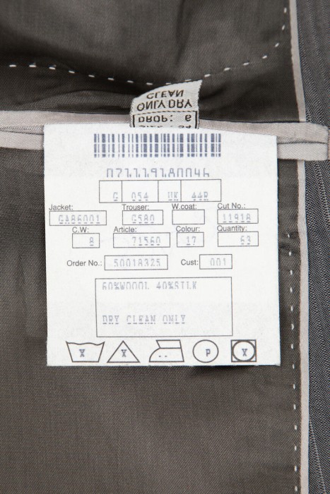 костюм  для взрослого возраста с изнаночной стороны