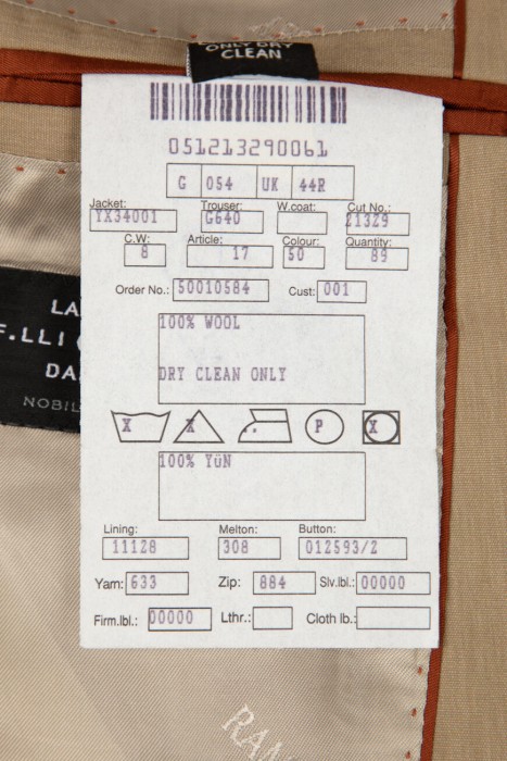 костюм  для взрослого возраста с изнаночной стороны