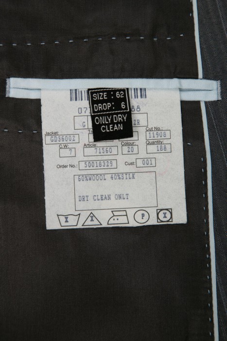 костюм  вид сзади