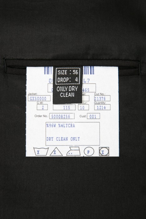 костюм  на сезон этого года фотография