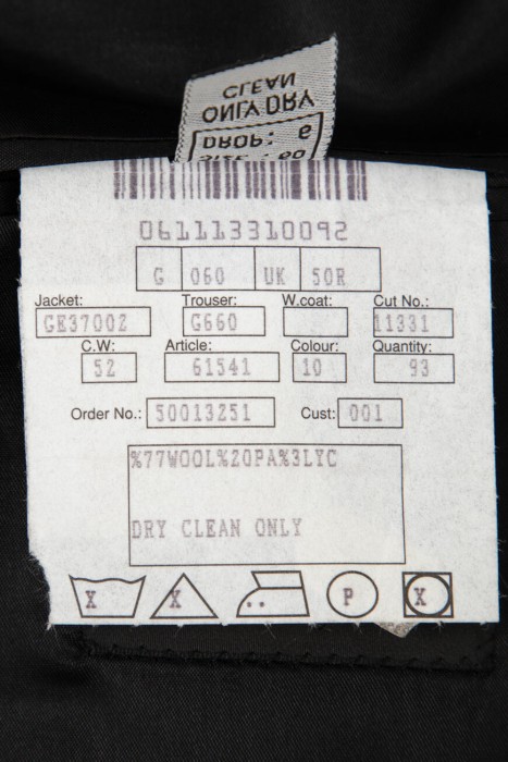 костюм  на сезон этого года фотография