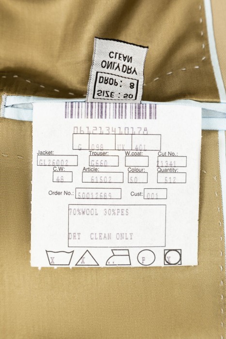 костюм  для взрослого возраста с изнаночной стороны