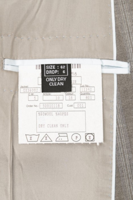 костюм  на сезон этого года фотография