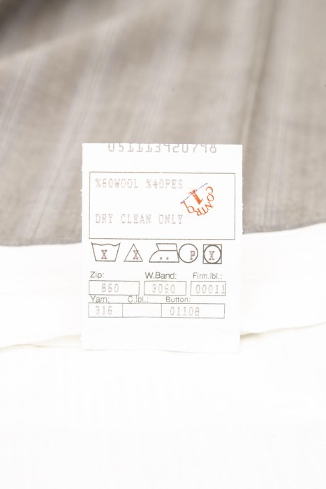 костюм  вид слева