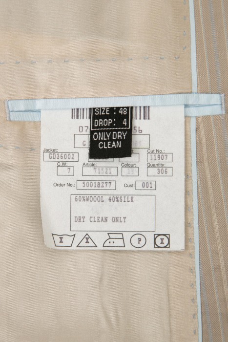 костюм  вид слева