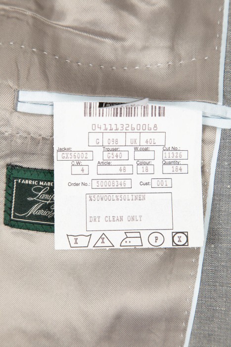 костюм  для взрослого возраста с изнаночной стороны