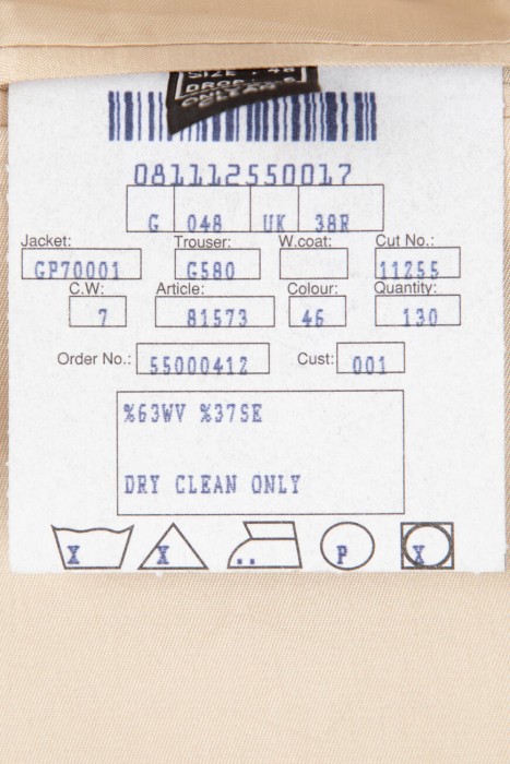 костюм  для взрослого возраста с изнаночной стороны