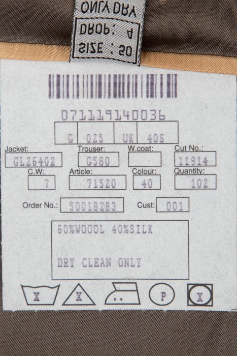 костюм  для взрослого возраста с изнаночной стороны