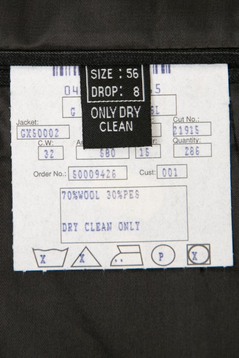 костюм  на сезон этого года фотография