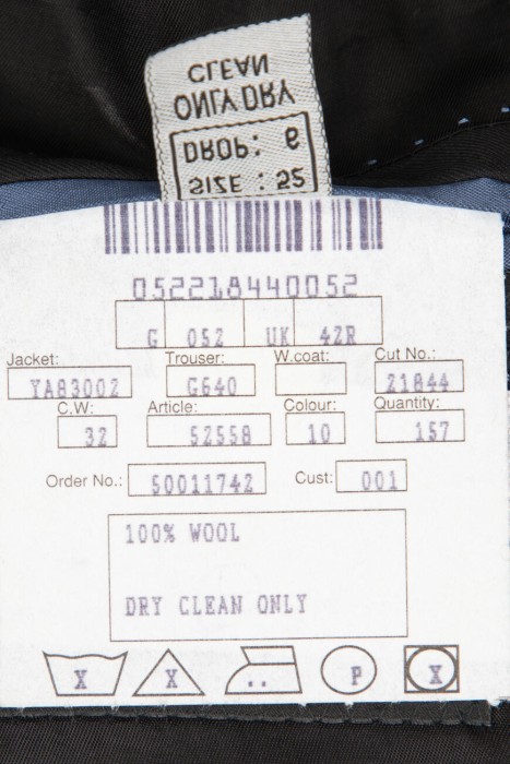 костюм  для взрослого возраста с изнаночной стороны