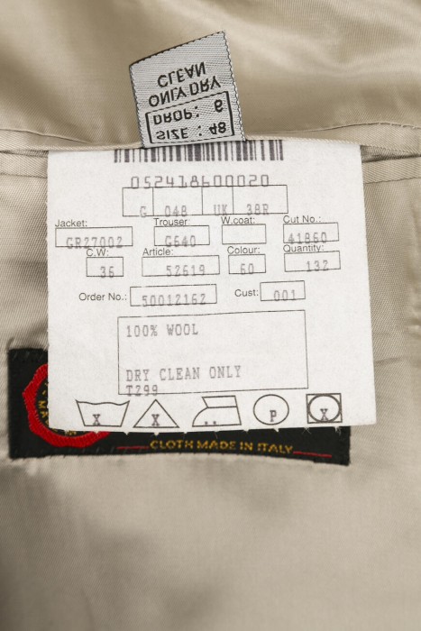 костюм  классического стиля с лицевой стороны