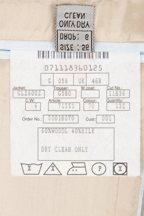 костюм  для взрослого возраста с изнаночной стороны