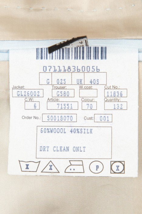 костюм  для взрослого возраста с изнаночной стороны