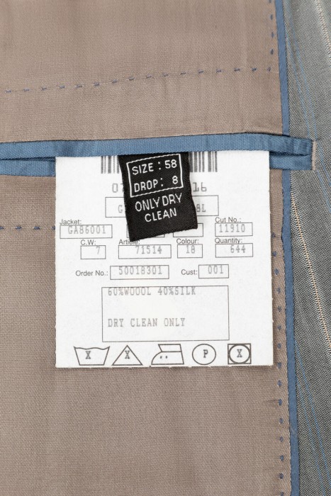 костюм  вид сзади