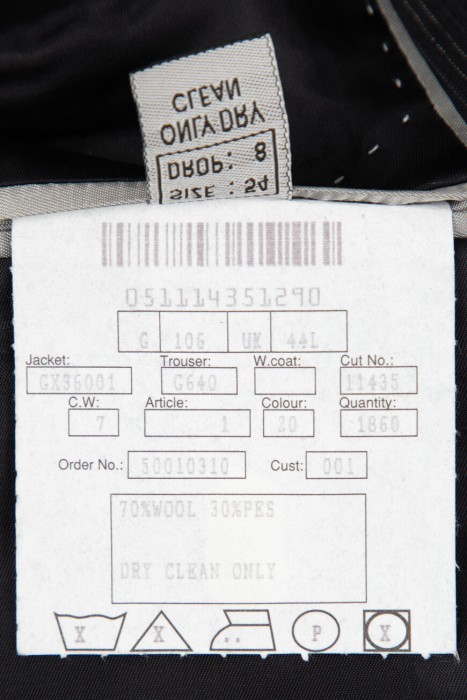 костюм  для взрослого возраста с изнаночной стороны