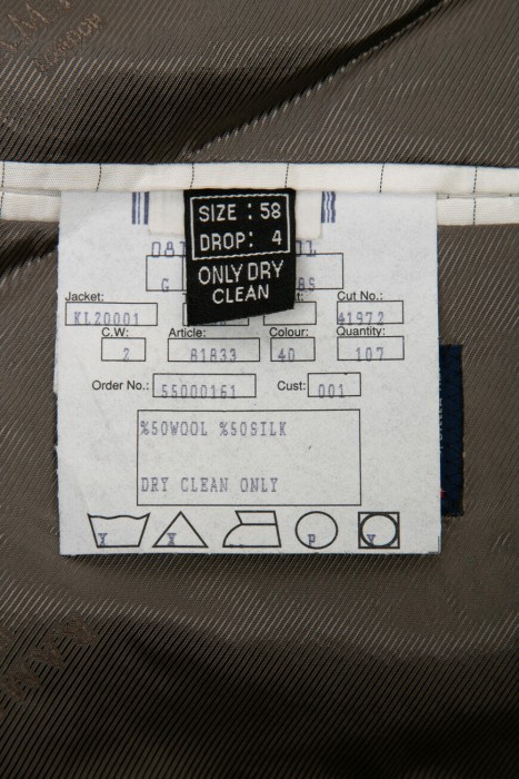 костюм  для взрослого возраста с изнаночной стороны