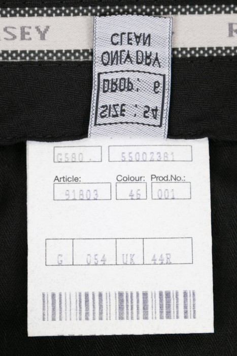 костюм  вид сзади