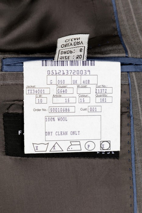 костюм  для взрослого возраста с изнаночной стороны