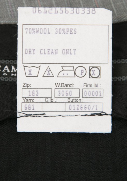 костюм  вид слева