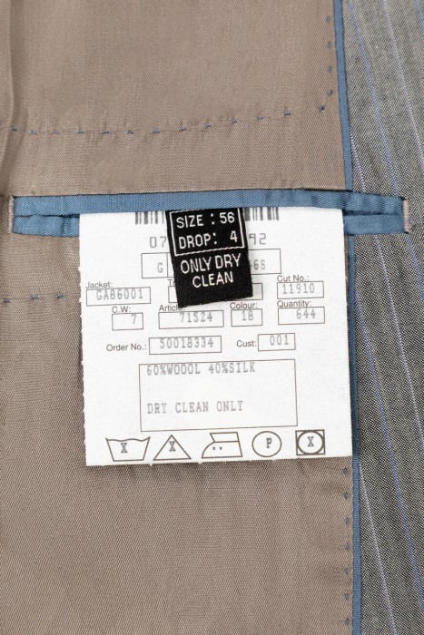 костюм  вид сзади