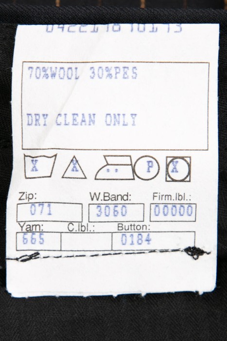 костюм  классического стиля с лицевой стороны