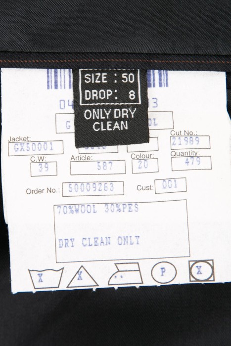 костюм  для взрослого возраста с изнаночной стороны