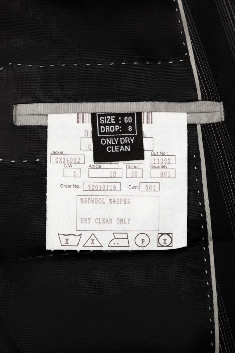 костюм  для взрослого возраста с изнаночной стороны