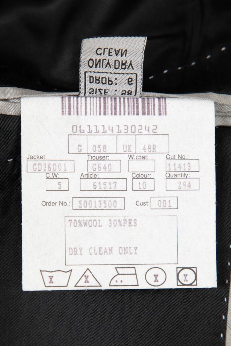 костюм  для взрослого возраста с изнаночной стороны