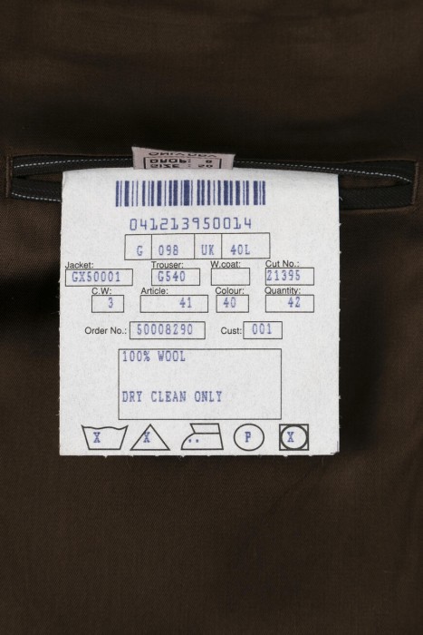 костюм  для взрослого возраста с изнаночной стороны