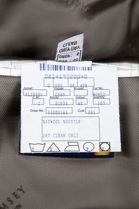 костюм  для взрослого возраста с изнаночной стороны