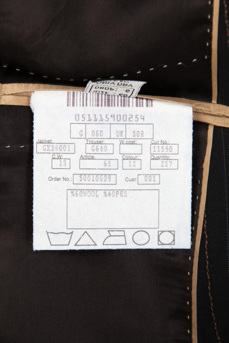 костюм  для взрослого возраста с изнаночной стороны