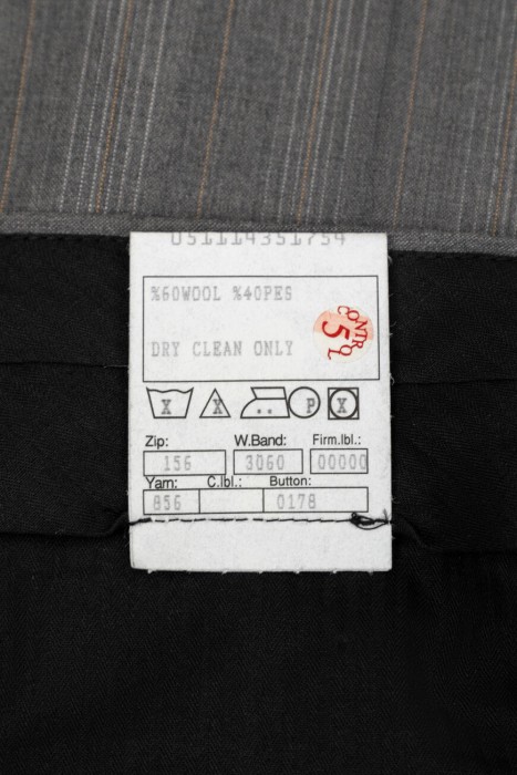 костюм  на сезон этого года фотография