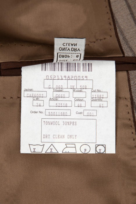 костюм  для взрослого возраста с изнаночной стороны