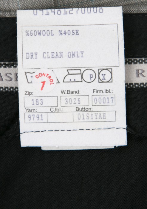 костюм  вид слева