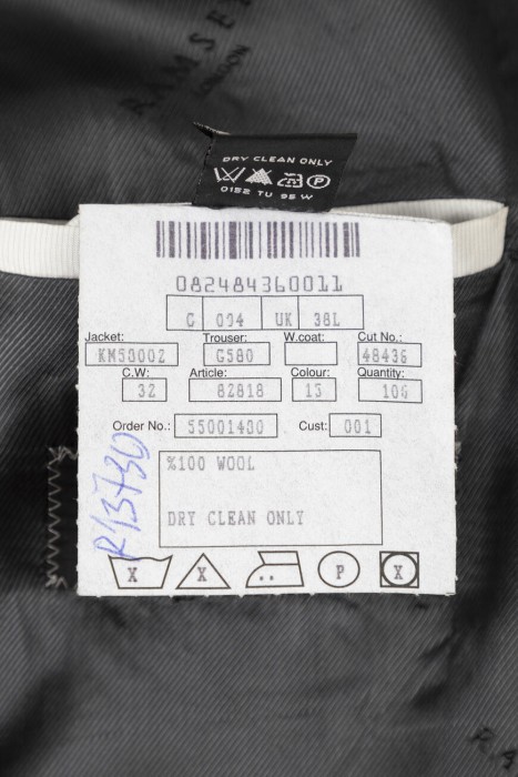 костюм  для взрослого возраста с изнаночной стороны