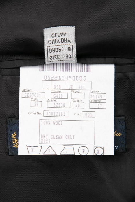 костюм  для взрослого возраста с изнаночной стороны