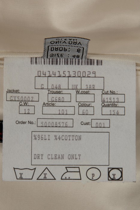 костюм  для взрослого возраста с изнаночной стороны