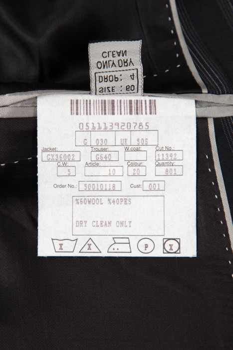 костюм  для взрослого возраста с изнаночной стороны